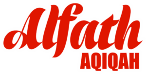 Alfath Aqiqah